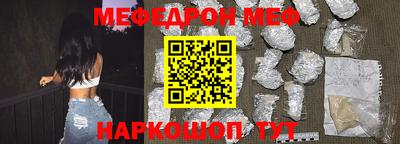 индика Пенза