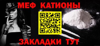 ALPHA-PVP Первоуральск