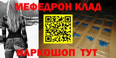 индика Пенза