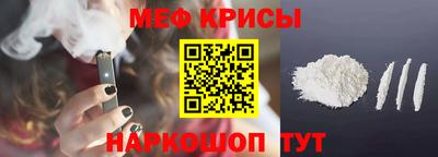 дурь Партизанск