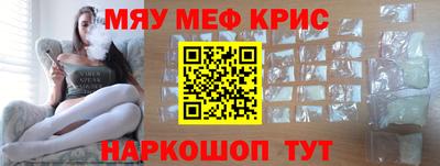 ALPHA-PVP Первоуральск
