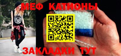 дурь Партизанск