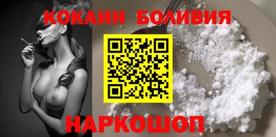 индика Пенза
