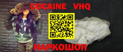 дурь Партизанск