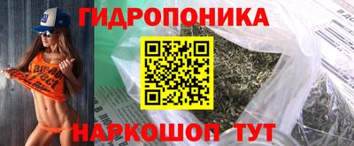 ALPHA-PVP Первоуральск