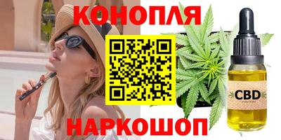 дурь Партизанск