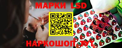 ALPHA-PVP Первоуральск