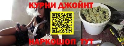 ALPHA-PVP Первоуральск
