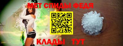 индика Пенза