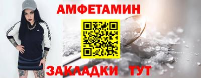 индика Пенза