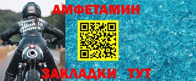 индика Пенза