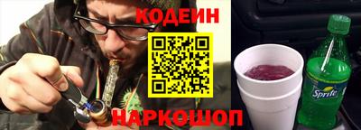 MDMA Premium VHQ Котовск