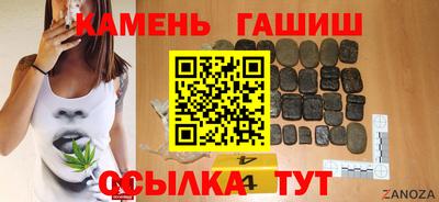 ALPHA-PVP Первоуральск