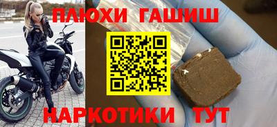 ALPHA-PVP Первоуральск
