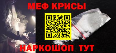 индика Пенза