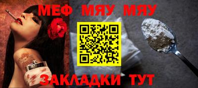индика Пенза