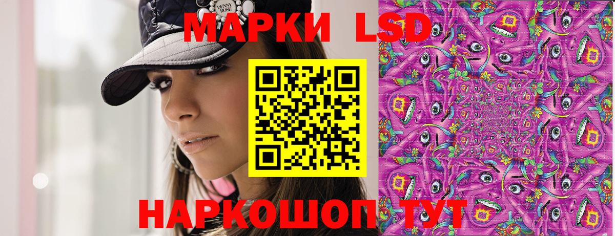 что такое наркотик  Марки N-bome  Вход с VPN  Советский  Марки NBOMe 1,8мг  Марки NBOMe 1,8мг 